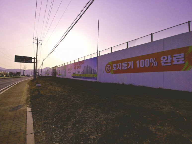 조광주유소 이미지