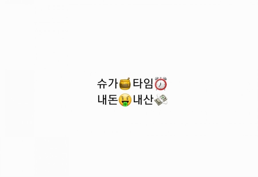 팔공티전북 이미지