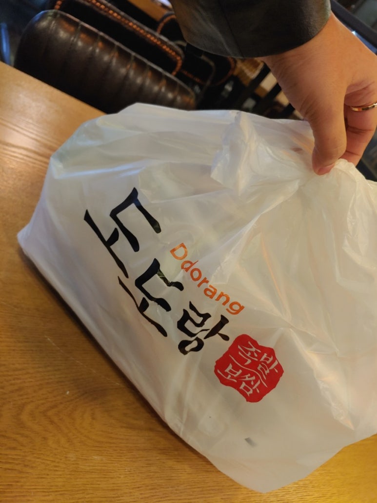 달려라족발 이미지
