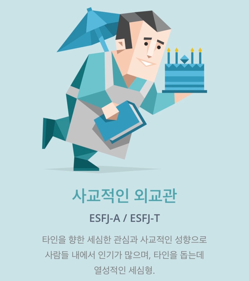 (주)프레쉬 이미지