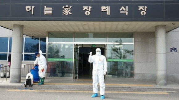 하늘가장례식장 이미지