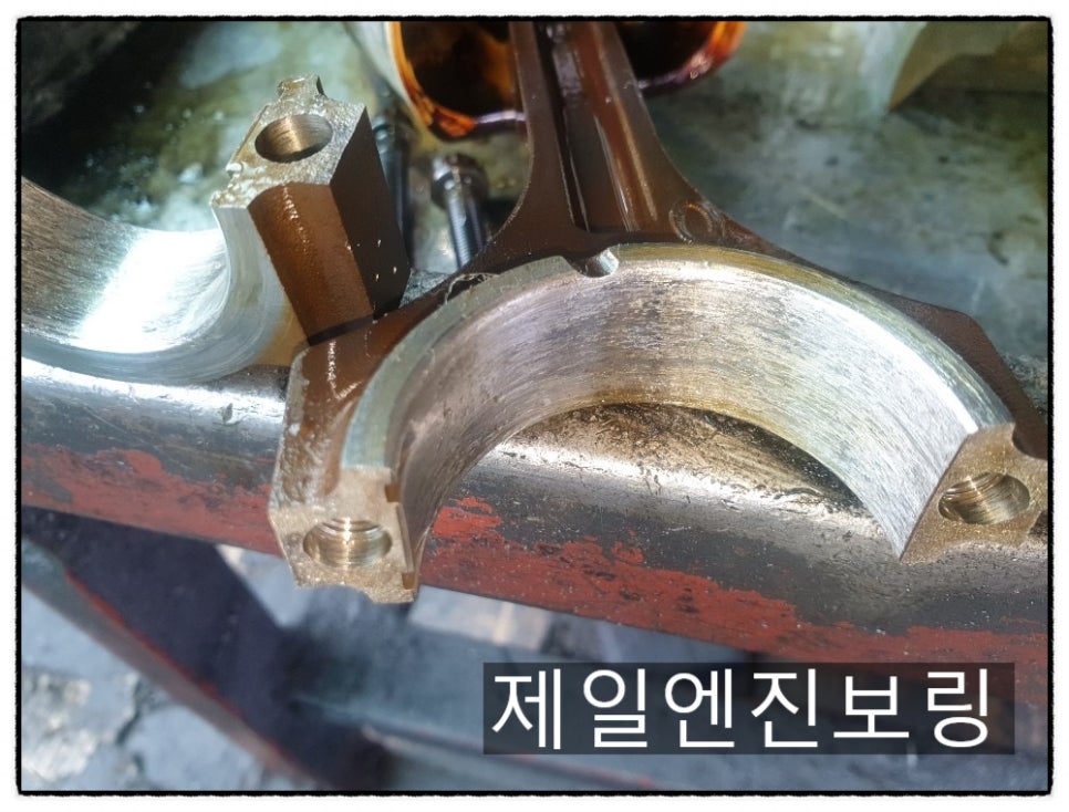 제일엔진보링 이미지