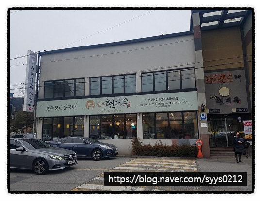 에스와이스토리 이미지
