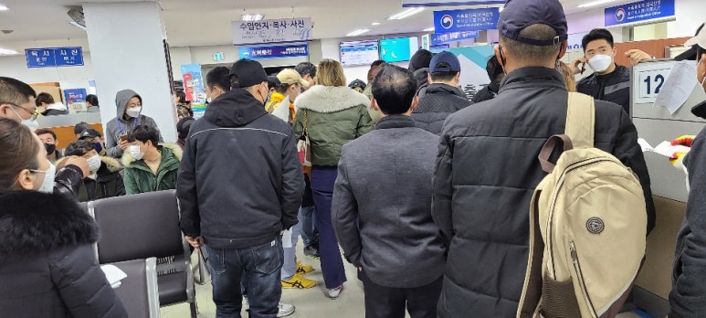 믿음행정사 이미지