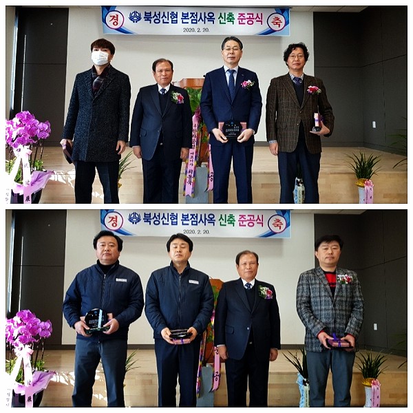 서한컨설탄트주 이미지