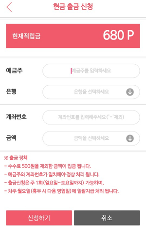 몽테크 이미지
