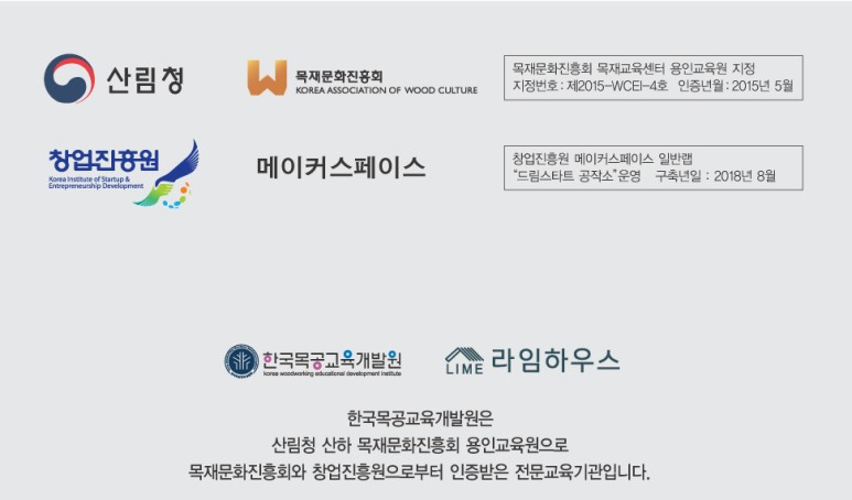 한국문화창업진흥원 이미지
