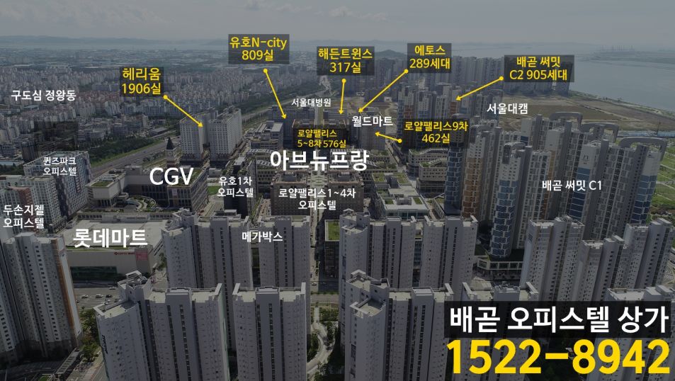 OK할인마트 이미지