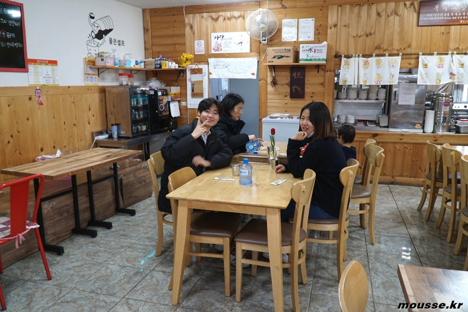 뉴저지김밥천국 이미지