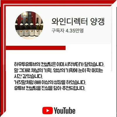 하얀컨설팅 이미지
