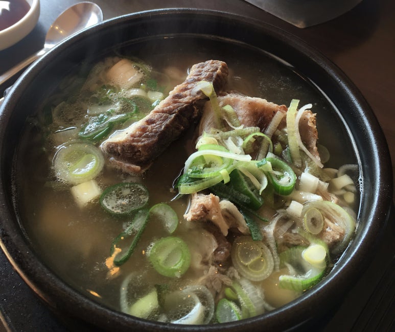 청라원 이미지