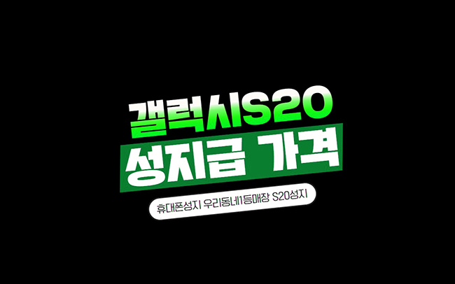 우리동네1등매장 이미지