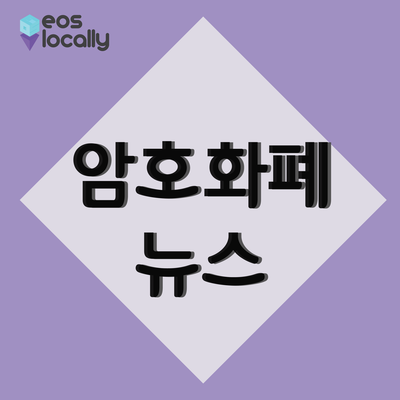 티페이먼트 이미지