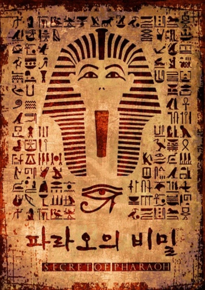 두잇이스케이프 이미지