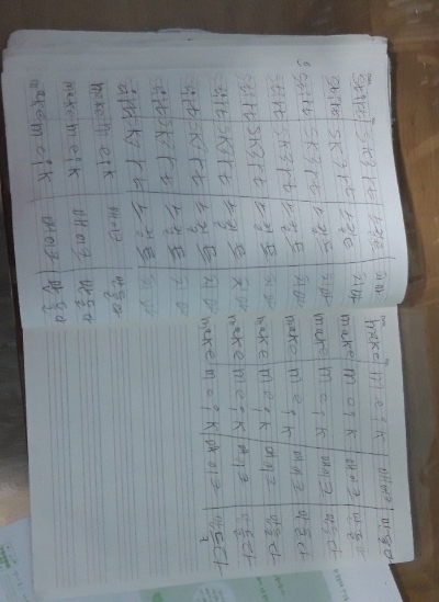 (유)바름 이미지