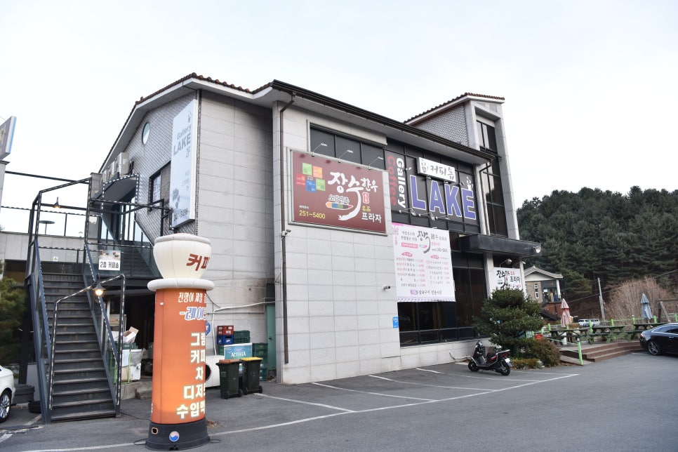 무진장축협장수한우프라자 이미지