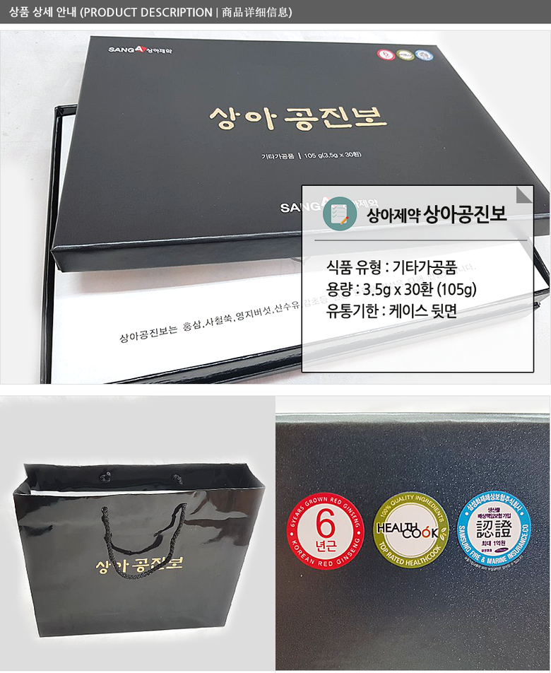 엘에스생명과학(주) 이미지