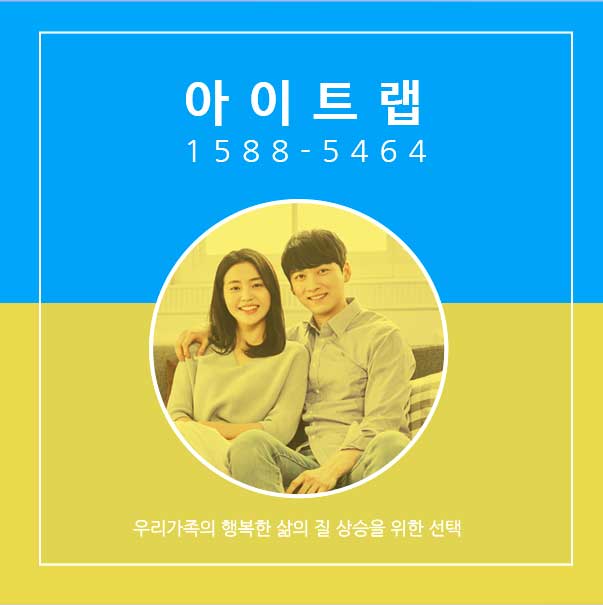 경남하수구 이미지