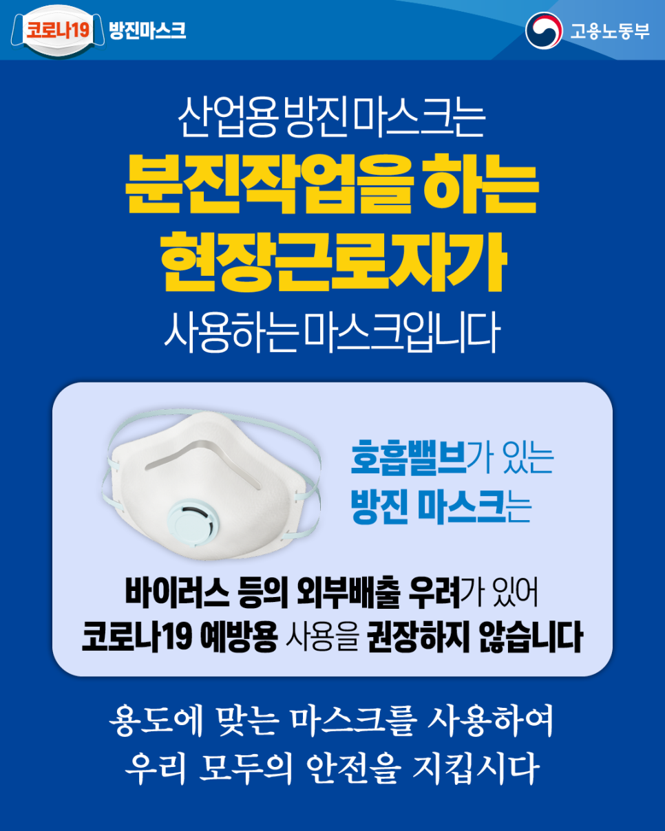 KakaoTalk_20200310_112738276.png?type=w966