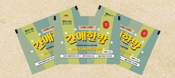 엠에스나인 이미지