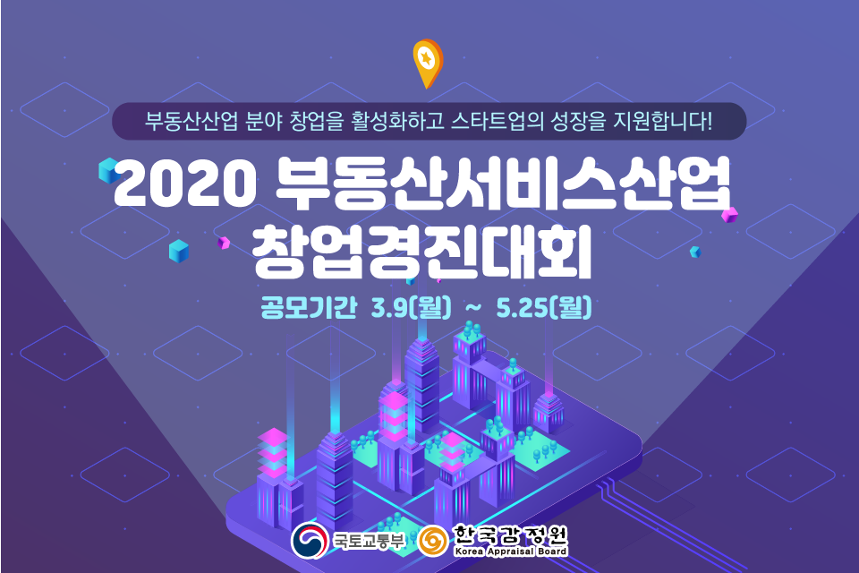 경진산업 이미지