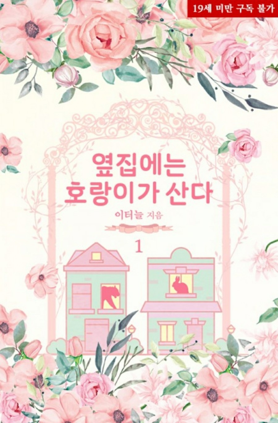 이미지
