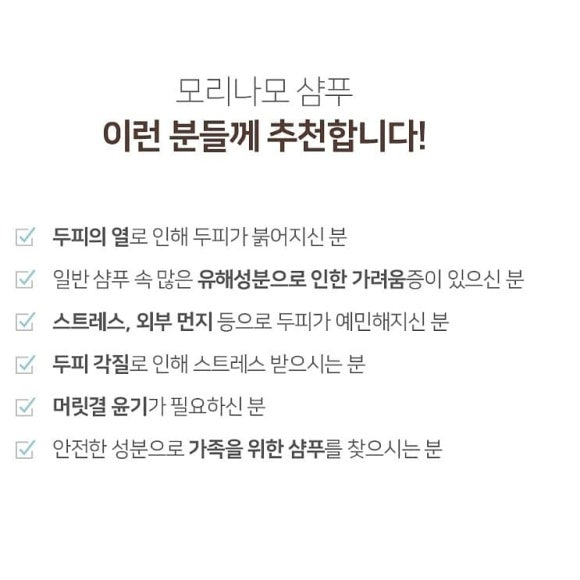 강연주헤어 이미지