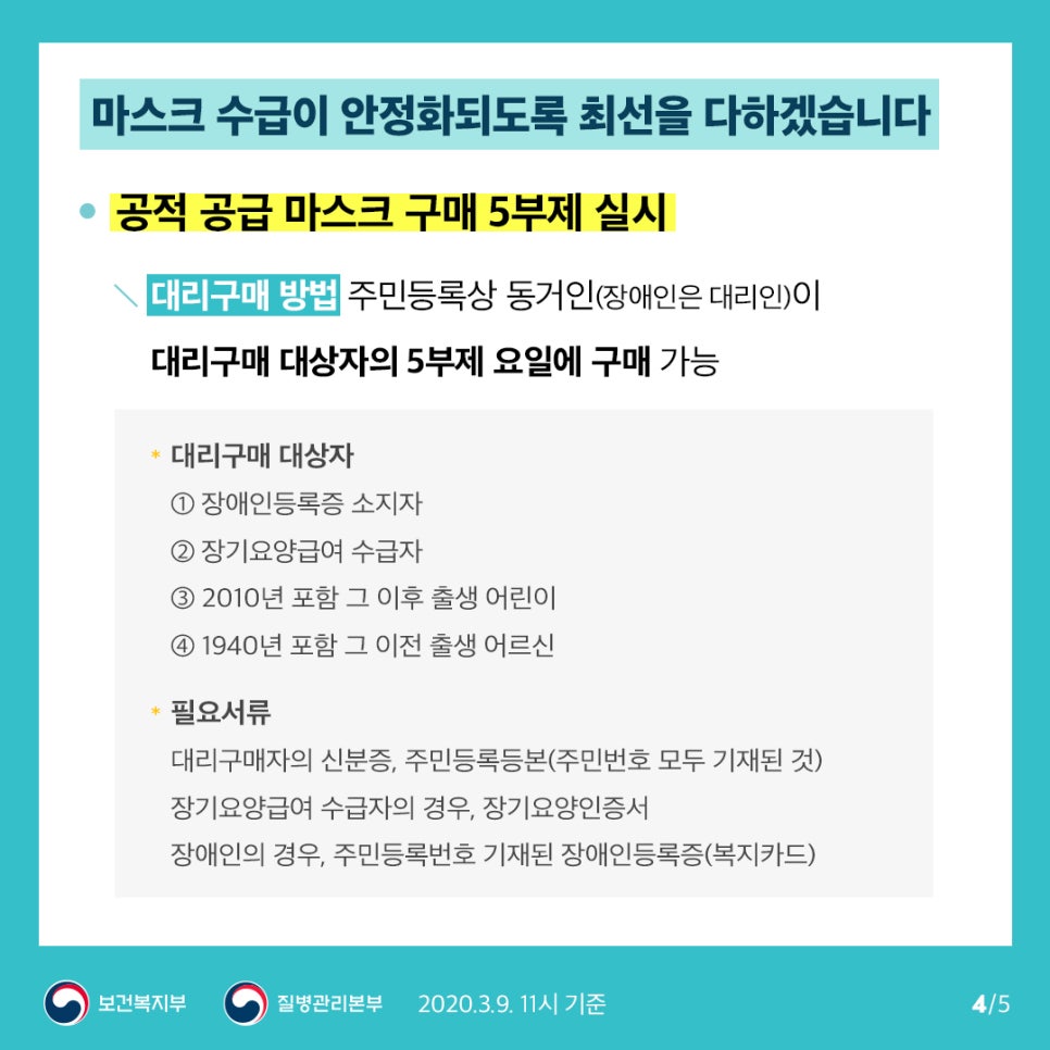 태성유통 이미지