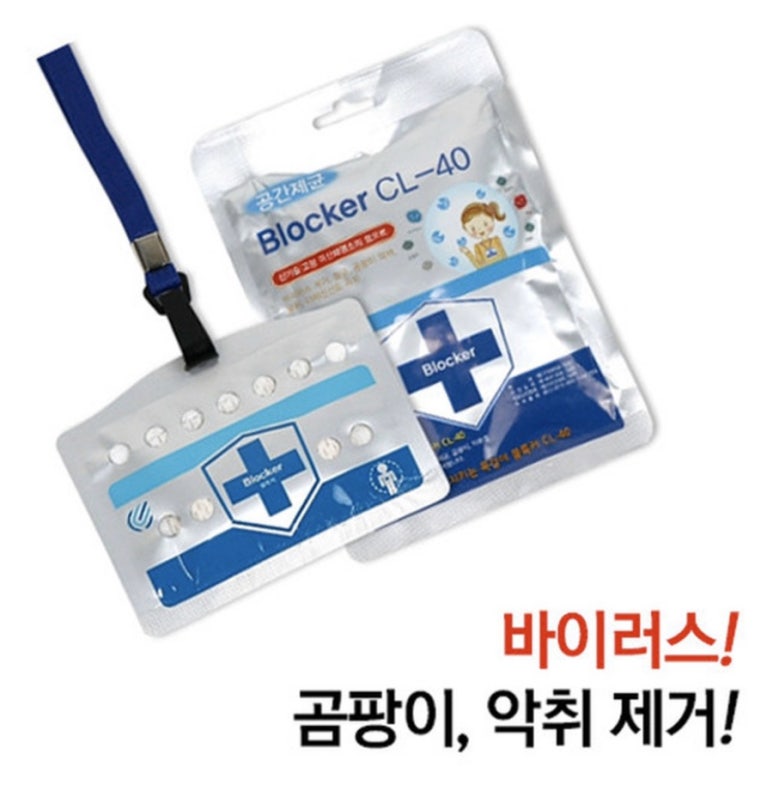 가비상회 이미지