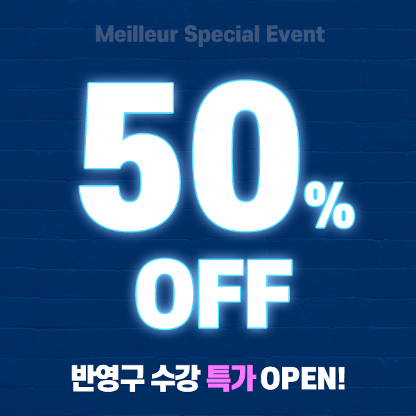 프로반영구화장아카데미 이미지
