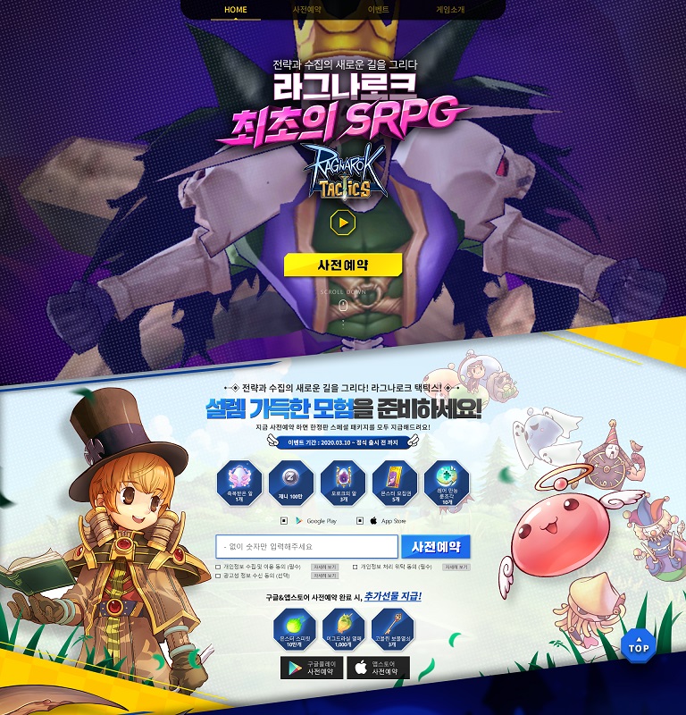 비앤피디 이미지