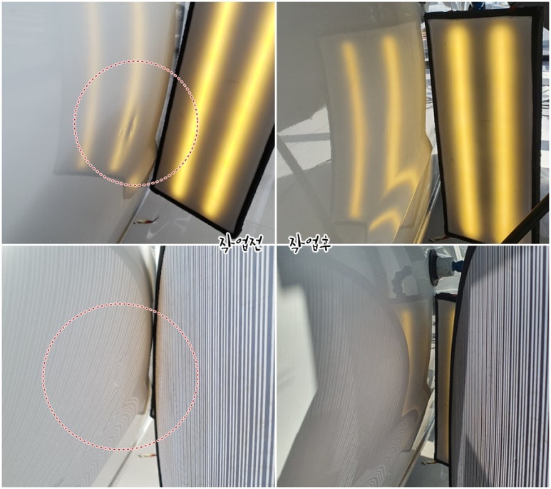 허덴트토탈카케어 이미지