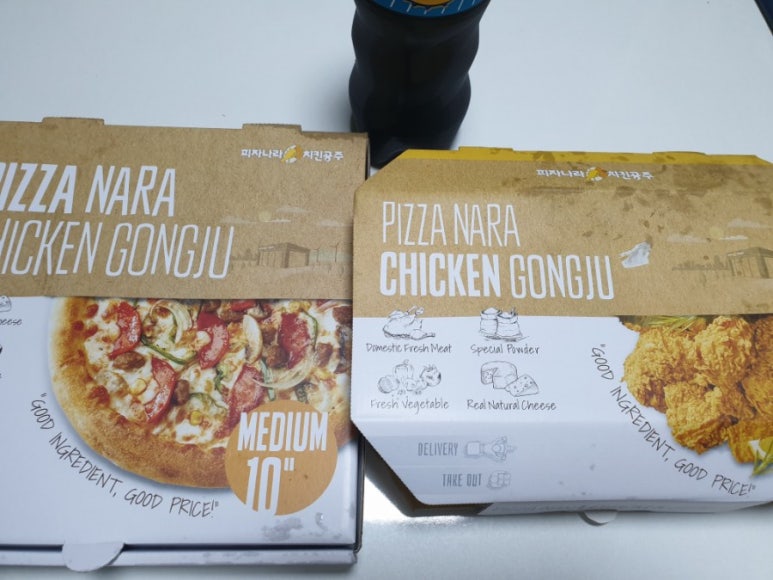 피자나라치킨공주봉덕점 이미지