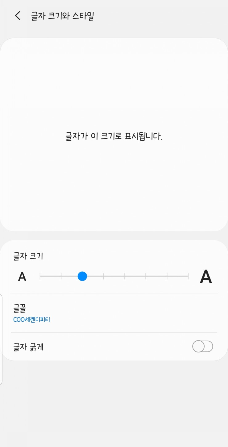 디피티 이미지