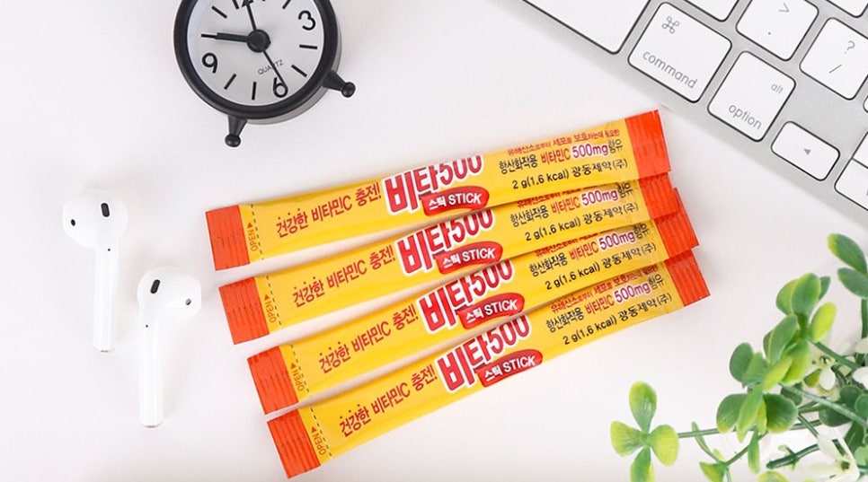 광동비타500 이미지