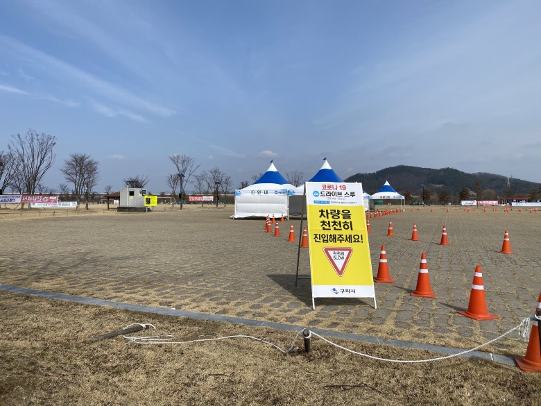 북구노인종합복지회관 이미지
