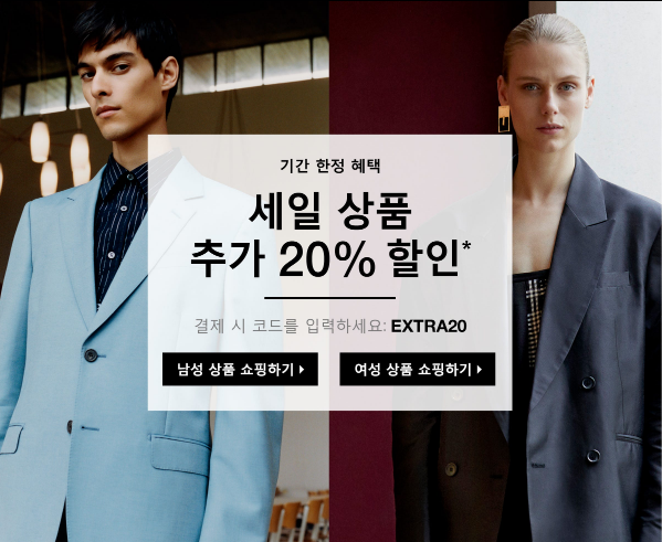 패션70 이미지