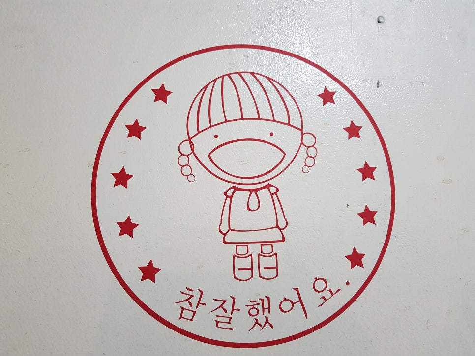 나도네일 이미지