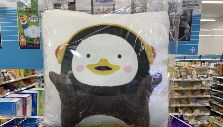 GS25 해남교육청점 이미지