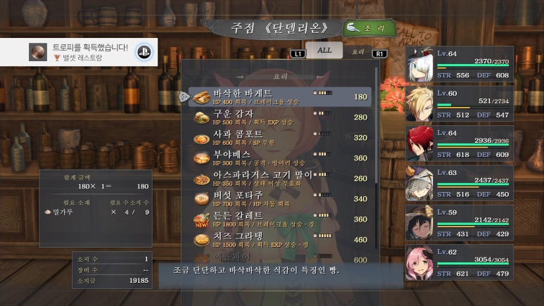 중앙도기상회 이미지