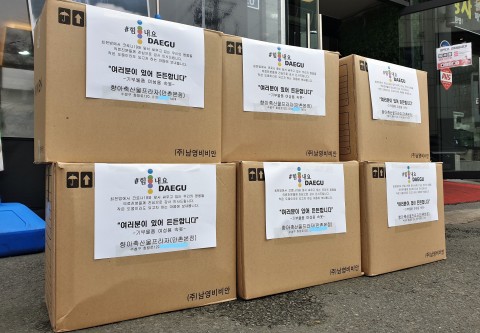 향아축산물프라자 이미지