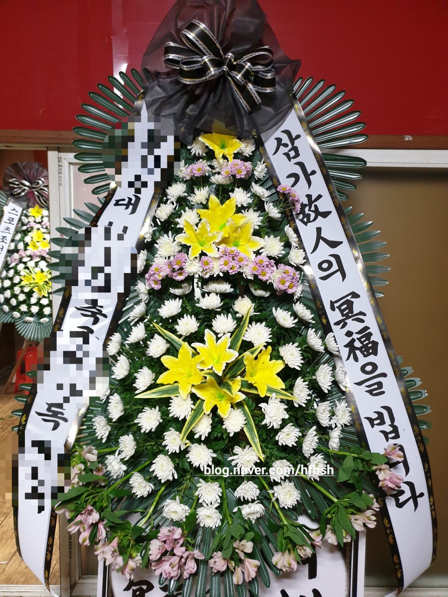 대국화원 이미지