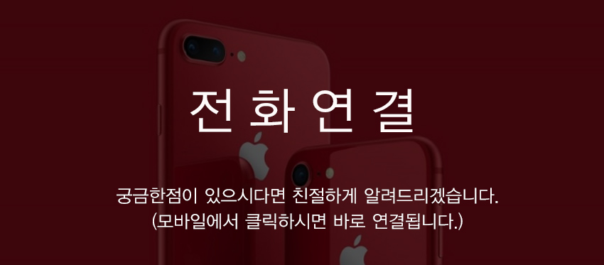 엠크루즈 이미지