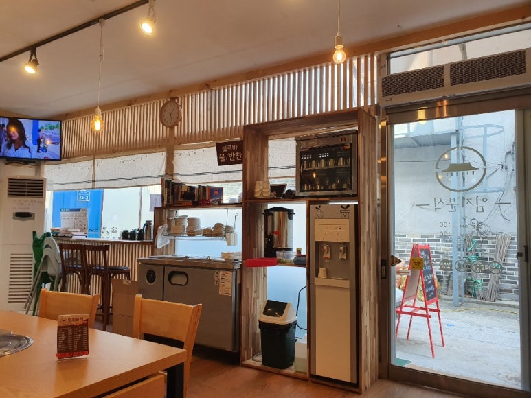 엄지분식식당 이미지