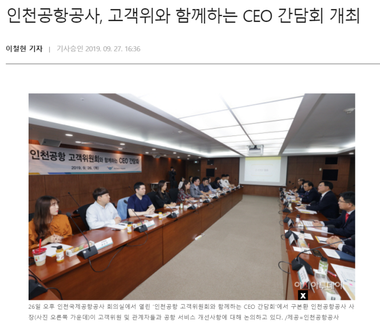 나이스이삿짐 이미지