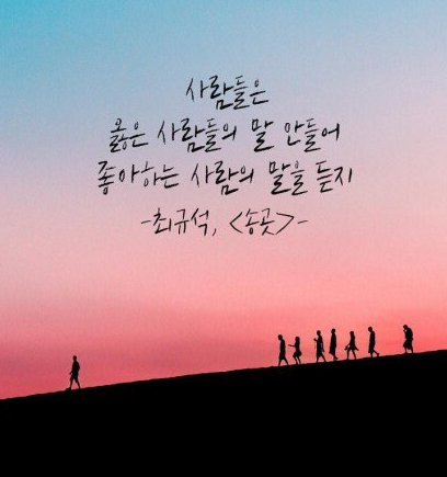 꼬꼬랑호프 이미지