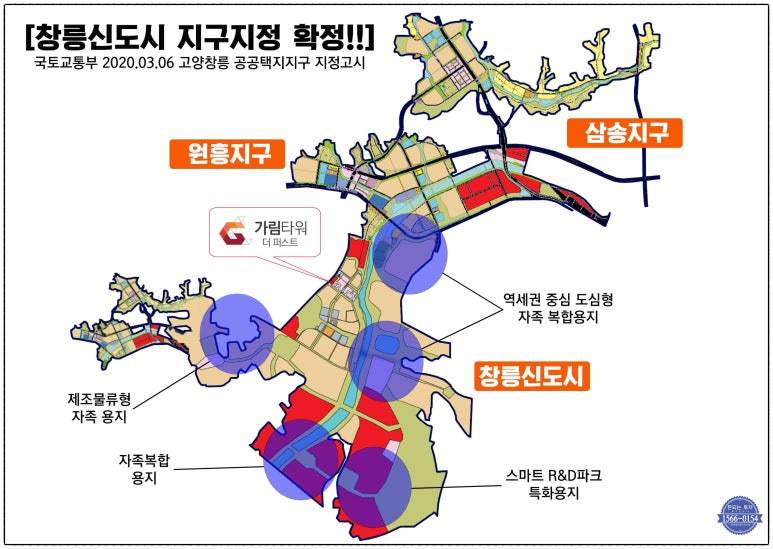 가림수입 이미지