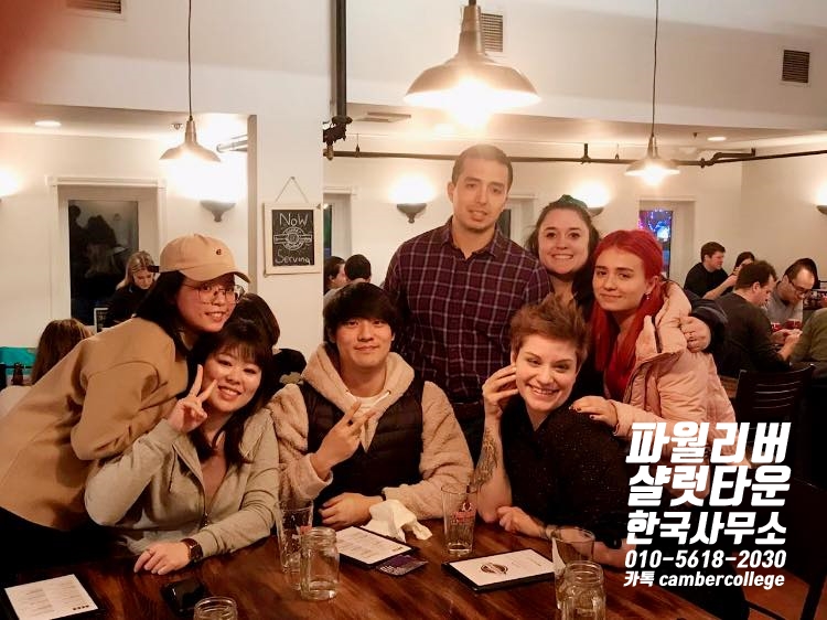 파월리버&샬럿타운 이미지