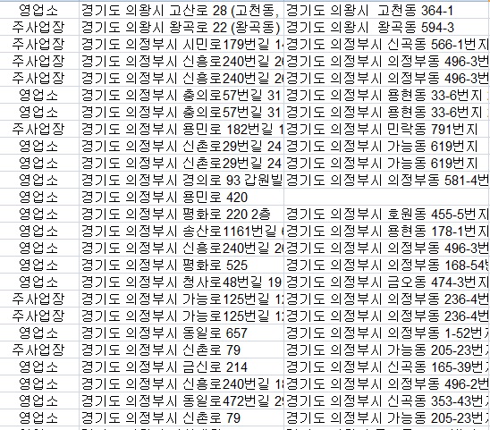 알씨79 이미지