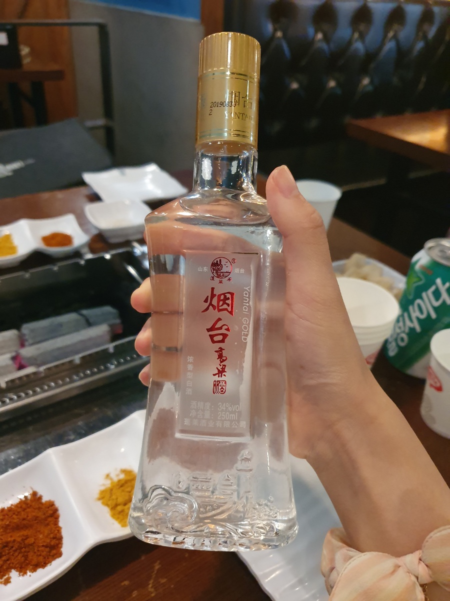 램플러스 한양대직영점 이미지
